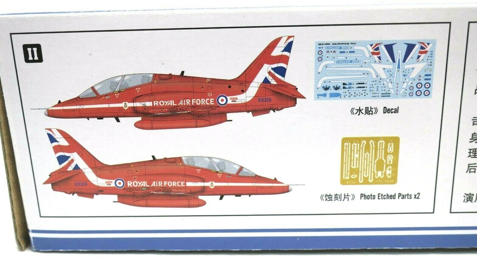 Hobbyboss 1:48 Hawk T Mk.1/1A RAF Red Arrows Aircraft Model Kit 81738 - WISE GUYS HOBBIES LLC