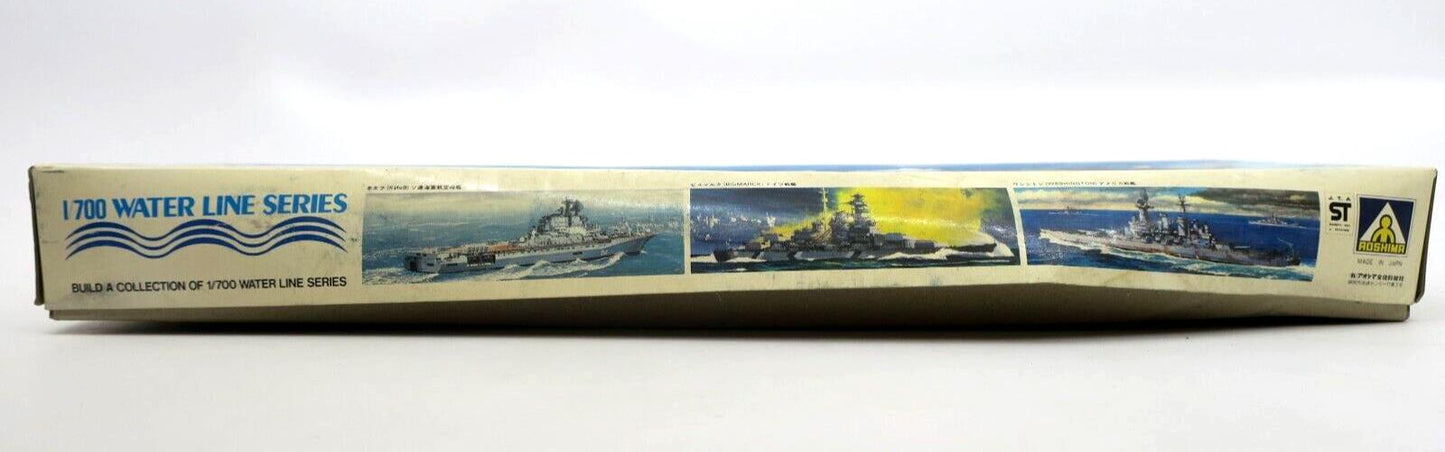 Aoshima 1/700 USSR Aircraft Carrier MNNCK Model Kit