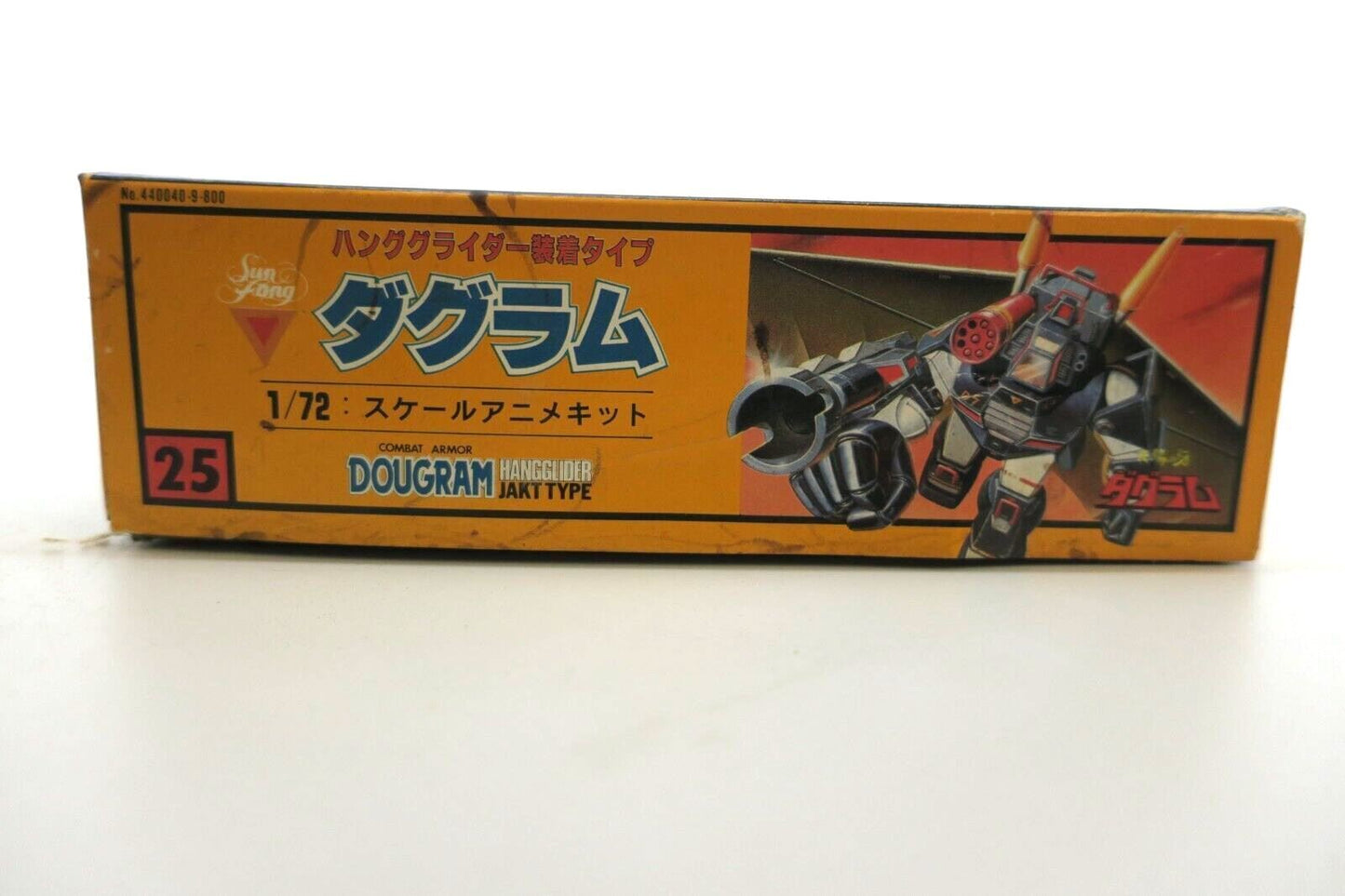 Takara Dougram 1/72 Scale Anime Kit Hang Glider Wearing Model Kit G7