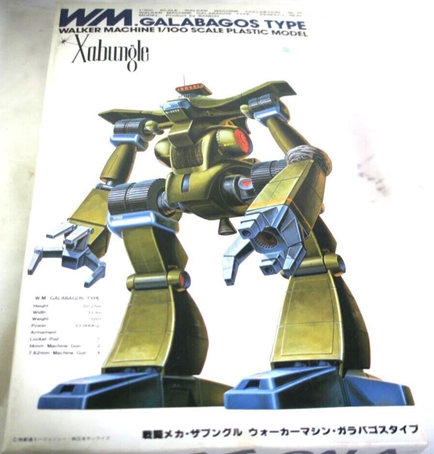 Bandai Xabungle Galabagos-Type Walker Machine 1/100 Scale Kit (C5)