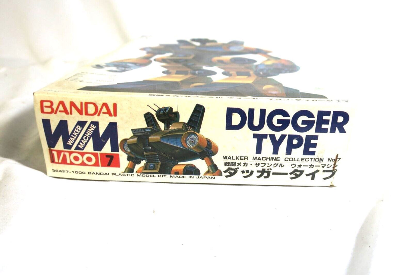 Xabungle 1/100 Walker Machine DUGGER TYPE Scale Model Kit Bandai Japan (C3)