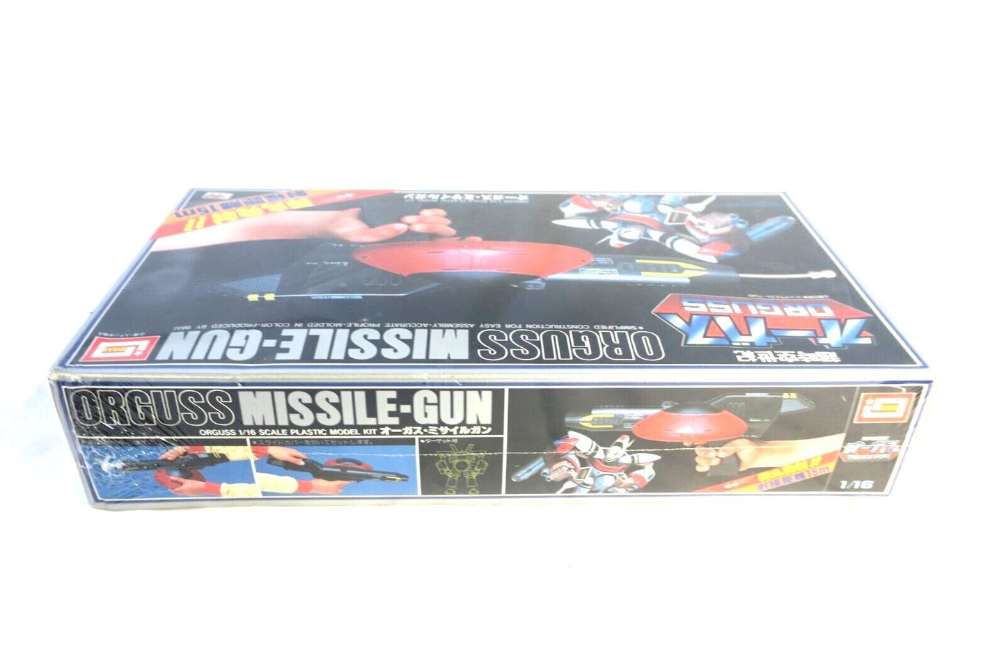 Vintage Orguss Missile Gun, 1/16 Scale Model Kit Mint In Box B-1345-1500 D8