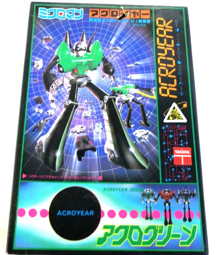 Takara Microman Micro Robot Acroyear, Green Version model kit 887-300 A13