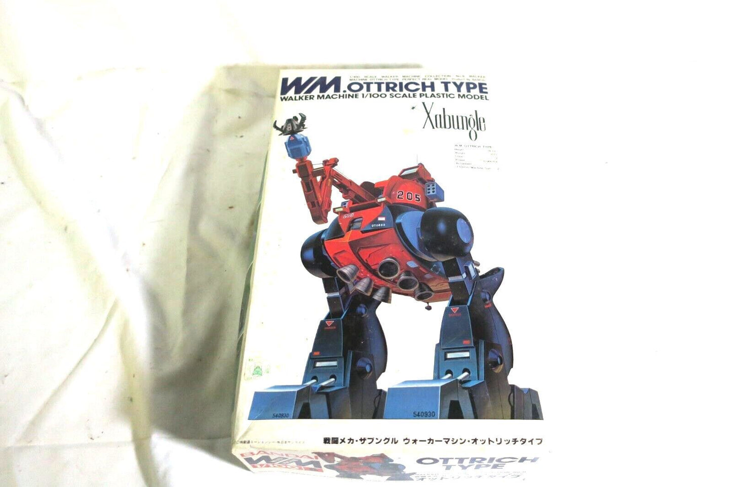 Combat Mecha Xabungle WALKER MACHINE OTTRICH TYPE 1/100 BANDAI MODEL KIT (C5)