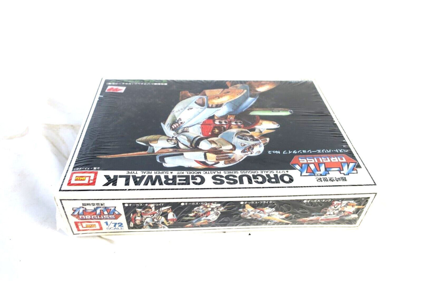 IMAI Orguss Gerwalk 1:72 Mecha Robot Model Kit # 2 1338-300 D14