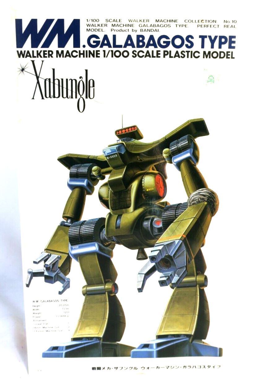 Bandai Combat Mecha Zabungul Walker Machine Galavagos Type 1/100 Kit 0501202 C5