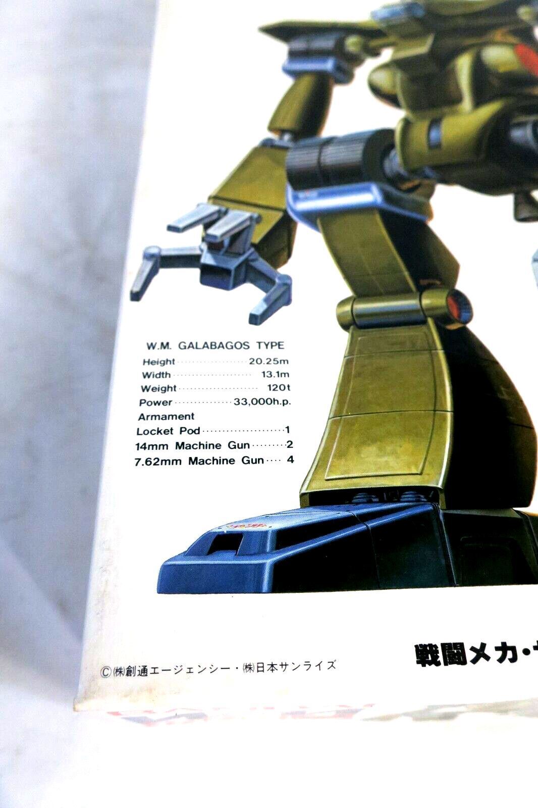 Bandai Combat Mecha Zabungul Walker Machine Galavagos Type 1/100 Kit 0501202 C5