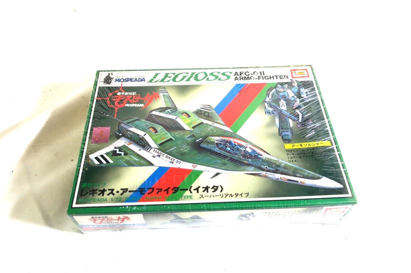 VINTAGE IMAI LEGIOSS AFC-01I ARMO FIGHTER MIB RARE MODEL KIT B-1348-300 (D18) - WISE GUYS HOBBIES LLC