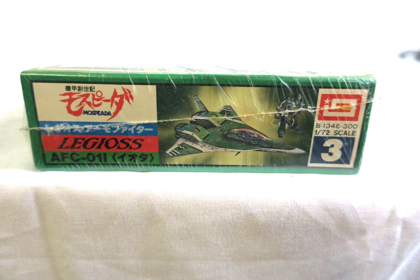 VINTAGE IMAI LEGIOSS AFC-01I ARMO FIGHTER MIB RARE MODEL KIT B-1348-300 (D18)
