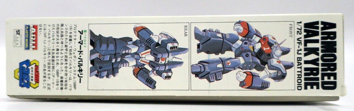 Arii Macross 1/72 Armored Valkyrie VF-1J Model Kit No. 16