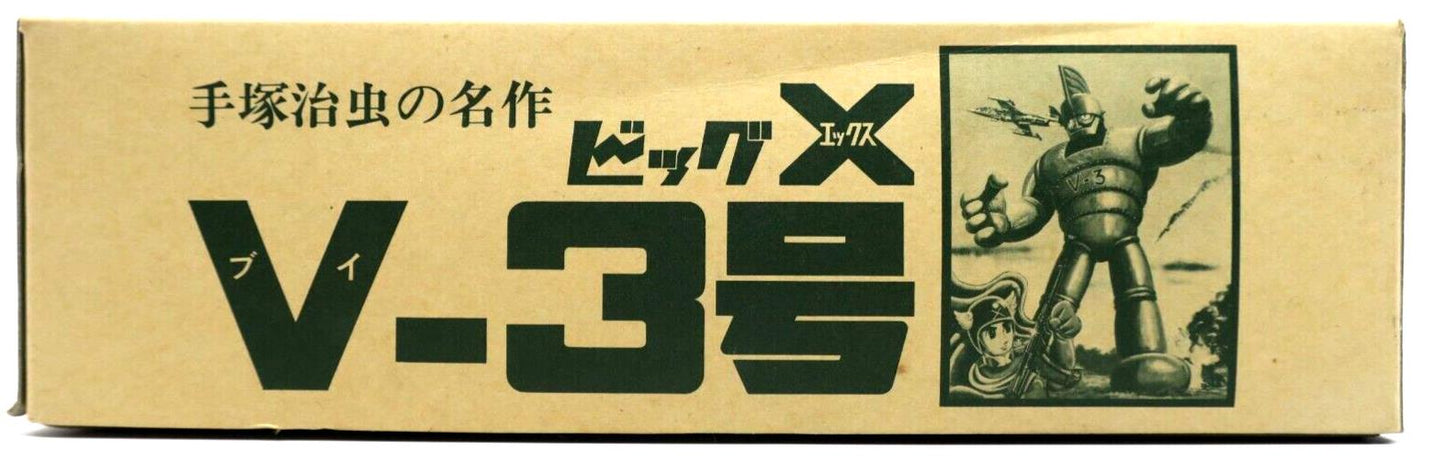 Vintage & Rare Imai Osamu Tezuka Collection Big X Series V-3 Model Kit