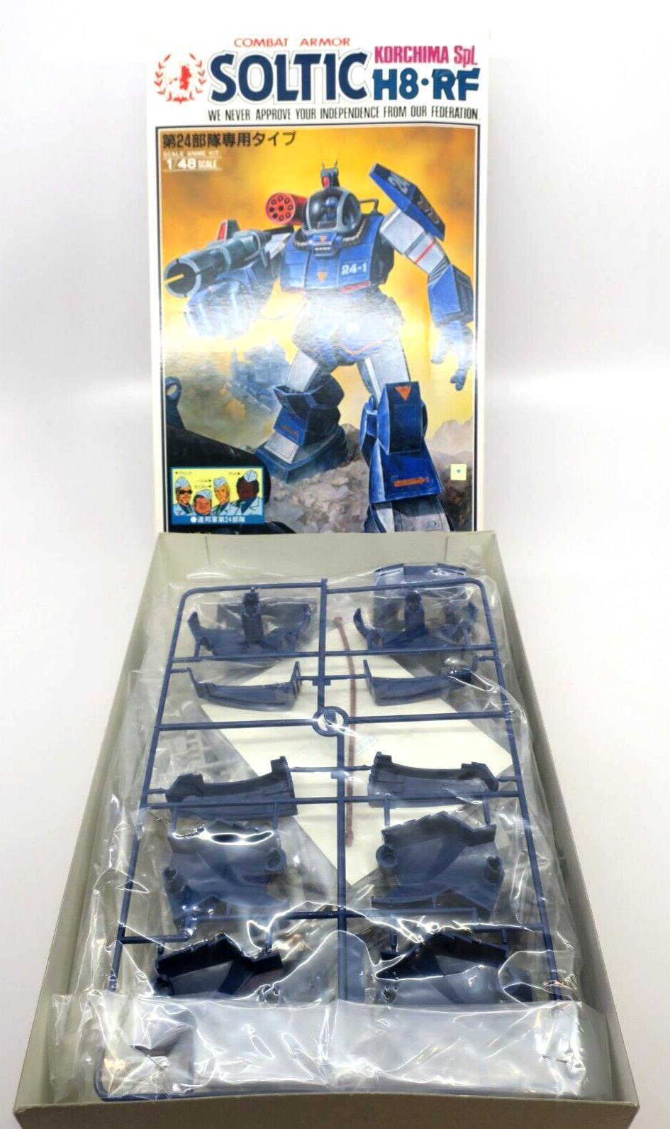 Takara Dougram 1/48 Soltic Korchima Spl Model Kit 440030-6-1200 (G8)