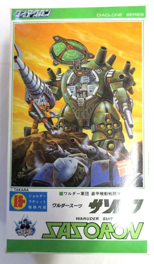 NITTO Transformers DIACLONE Waruder Suit Sasoron Model Kit No. 30 23046-300