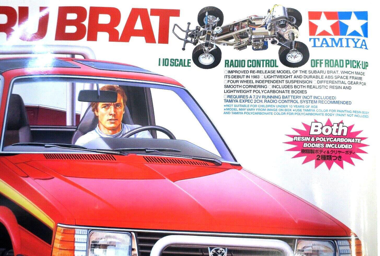 Tamiya 1/10 Subaru Brat Radio Control Off Road Pickup Truck Model Kit