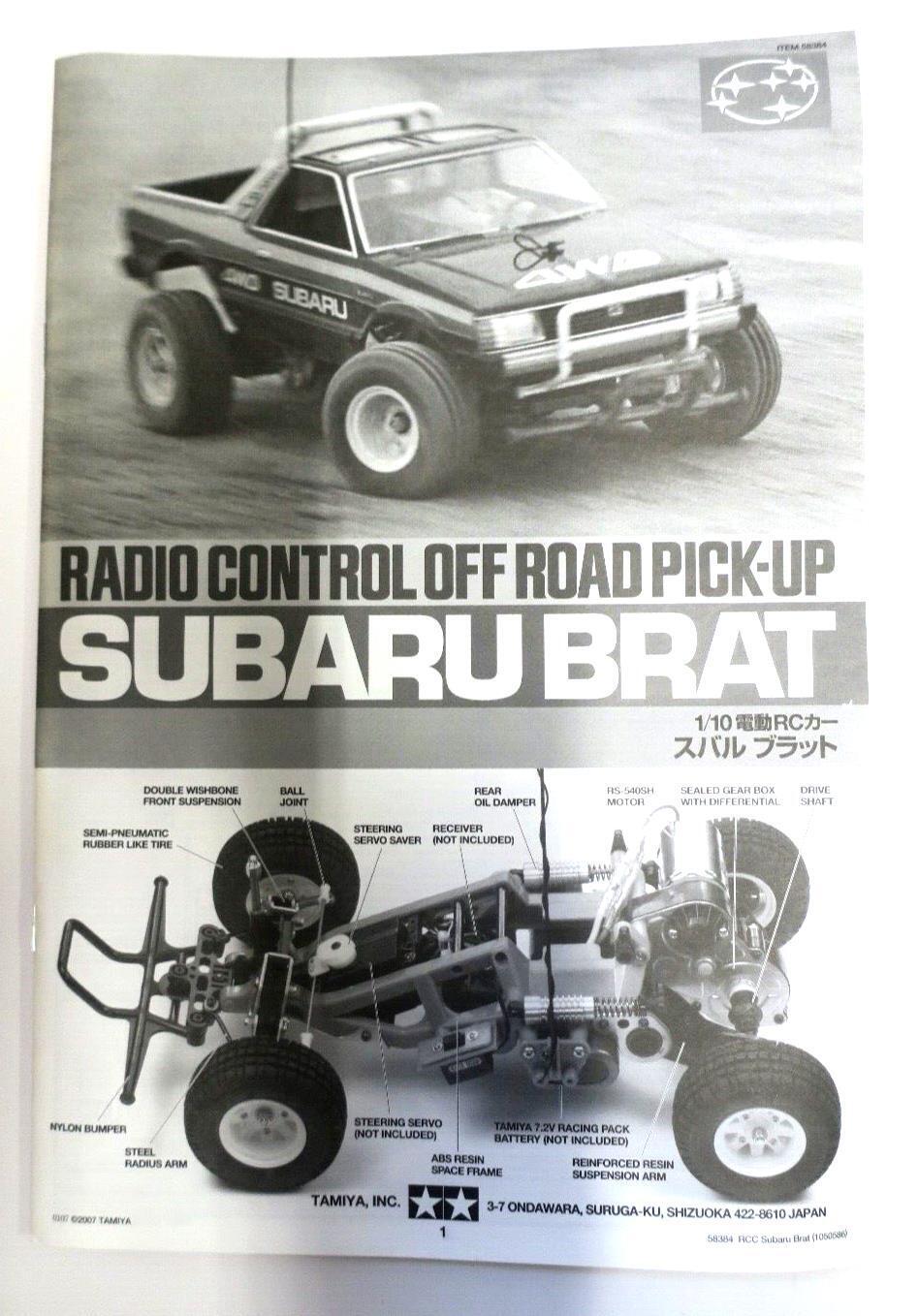 Tamiya 1/10 Subaru Brat Radio Control Off Road Pickup Truck Model Kit