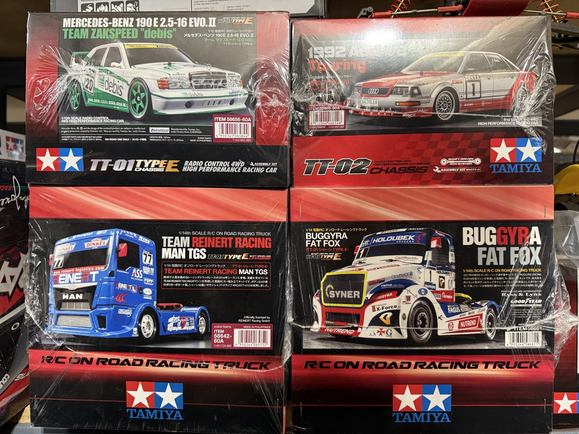 ALL RC - WISE GUYS HOBBIES LLC