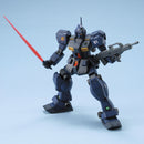 BOX DMG HGUC 1/144 RGM-79Q GM Quel Model Kit