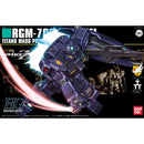 BOX DMG HGUC 1/144 RGM-79Q GM Quel Model Kit