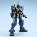 BOX DMG HGUC 1/144 RGM-79Q GM Quel Model Kit