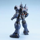BOX DMG HGUC 1/144 RGM-79Q GM Quel Model Kit