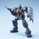 BOX DMG HGUC 1/144 RGM-79Q GM Quel Model Kit