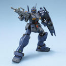 BOX DMG HGUC 1/144 RGM-79Q GM Quel Model Kit