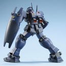BOX DMG HGUC 1/144 RGM-79Q GM Quel Model Kit