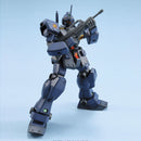 BOX DMG HGUC 1/144 RGM-79Q GM Quel Model Kit