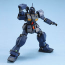BOX DMG HGUC 1/144 RGM-79Q GM Quel Model Kit
