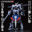 Bandai Logo Display - Union Symbol - WISE GUYS HOBBIES LLC