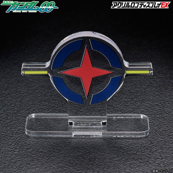 Bandai Logo Display - AEU Symbol - WISE GUYS HOBBIES LLC