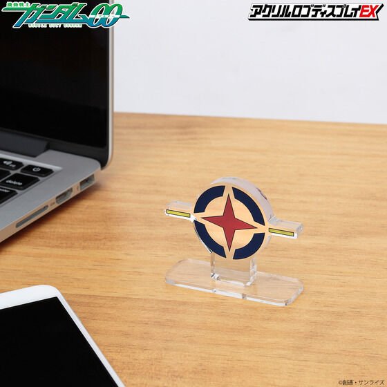 Bandai Logo Display - AEU Symbol - WISE GUYS HOBBIES LLC