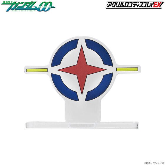 Bandai Logo Display - AEU Symbol - WISE GUYS HOBBIES LLC