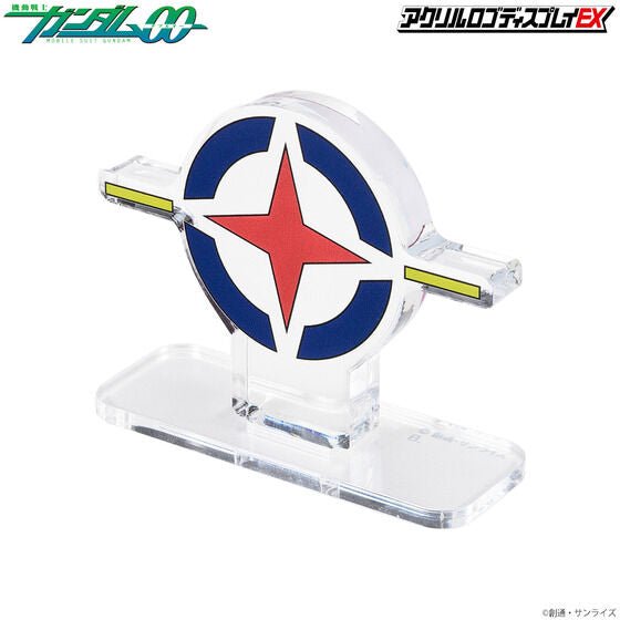 Bandai Logo Display - AEU Symbol - WISE GUYS HOBBIES LLC