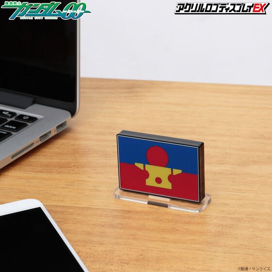 Bandai Logo Display - Human Reform League Symbol - WISE GUYS HOBBIES LLC