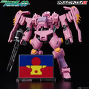 Bandai Logo Display - Human Reform League Symbol - WISE GUYS HOBBIES LLC