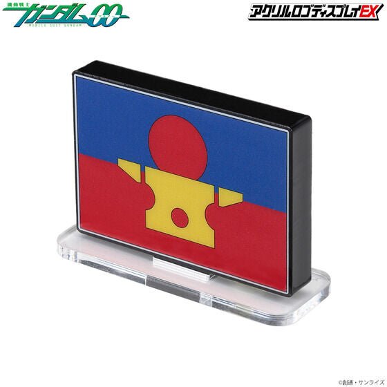 Bandai Logo Display - Human Reform League Symbol - WISE GUYS HOBBIES LLC