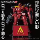 Bandai Logo Display - A - Laws Symbol - WISE GUYS HOBBIES LLC