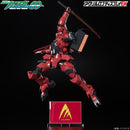 Bandai Logo Display - A - Laws Symbol - WISE GUYS HOBBIES LLC
