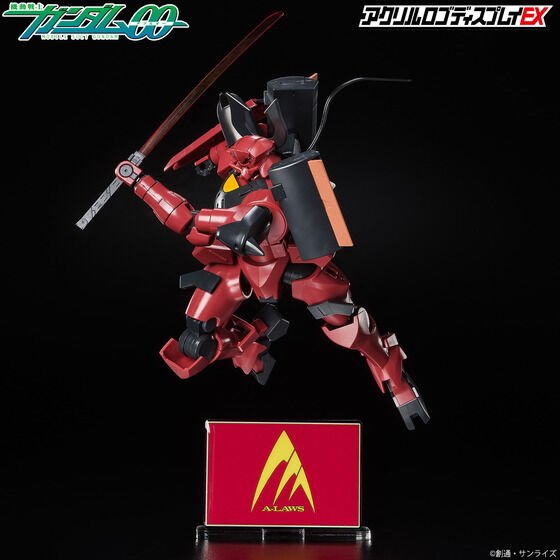 Bandai Logo Display - A - Laws Symbol - WISE GUYS HOBBIES LLC