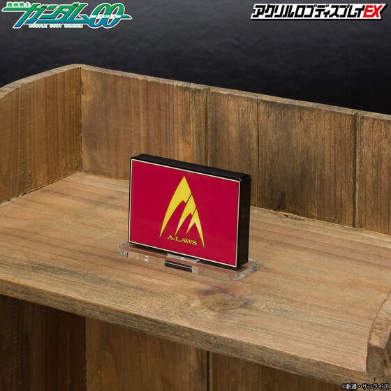Bandai Logo Display - A - Laws Symbol - WISE GUYS HOBBIES LLC