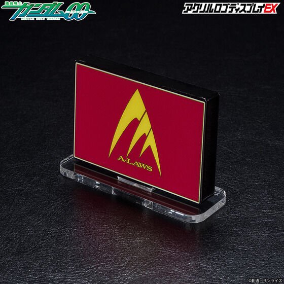 Bandai Logo Display - A - Laws Symbol - WISE GUYS HOBBIES LLC