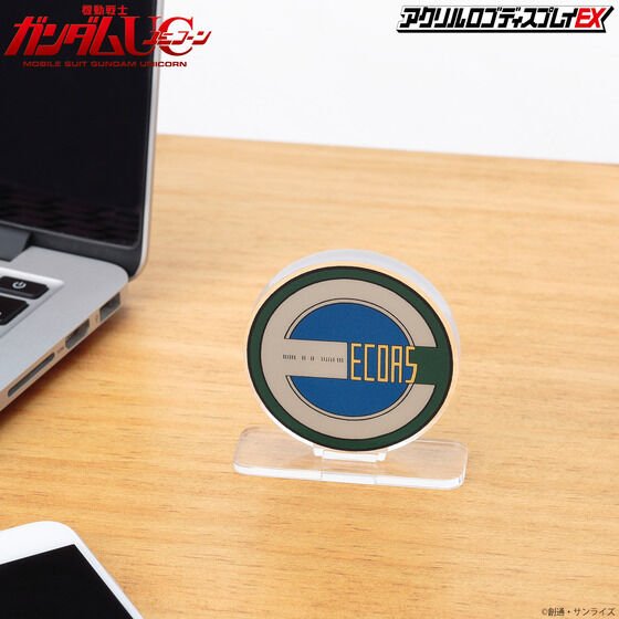 Bandai Logo Display - ECOAS - WISE GUYS HOBBIES LLC