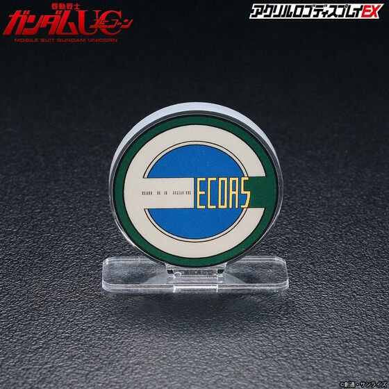 Bandai Logo Display - ECOAS - WISE GUYS HOBBIES LLC