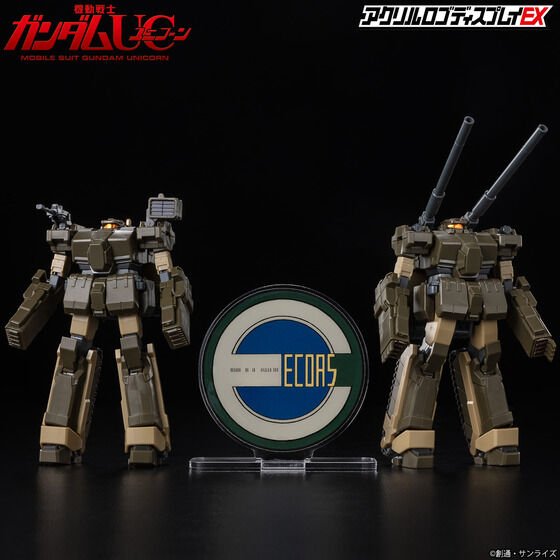 Bandai Logo Display - ECOAS - WISE GUYS HOBBIES LLC