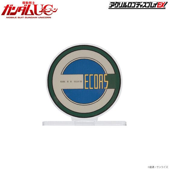 Bandai Logo Display - ECOAS - WISE GUYS HOBBIES LLC