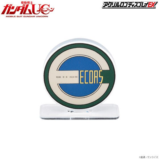 Bandai Logo Display - ECOAS - WISE GUYS HOBBIES LLC