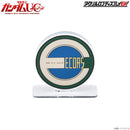Bandai Logo Display - ECOAS - WISE GUYS HOBBIES LLC