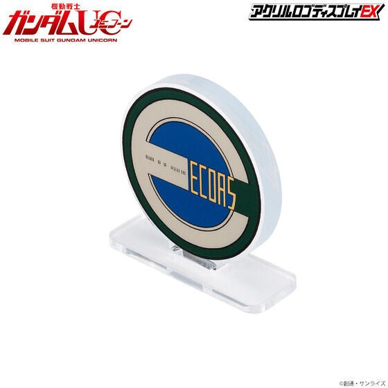 Bandai Logo Display - ECOAS - WISE GUYS HOBBIES LLC