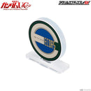 Bandai Logo Display - ECOAS - WISE GUYS HOBBIES LLC